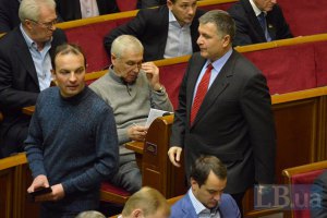 "Самопомощь" проголосует за увольнение Наливайченко