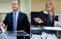 Генерал Радев и юрист Цачева вышли во второй тур президентских выборов в Болгарии