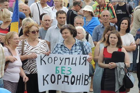 У Кабміні мають намір створити робочі групи для боротьби з корупцією