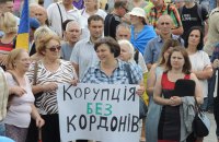 В Кабмине намерены создать рабочие группы для борьбы с коррупцией  
