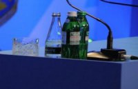 Производители минеральных вод создали свою ассоциацию