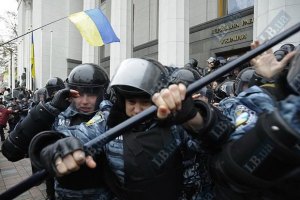 Под Радой лишился сознания "беркутовец" 