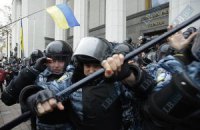 Под Радой лишился сознания "беркутовец" 