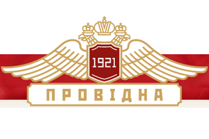 "Росгосстрах" продает СК "Провідна" западноевропейским инвесторам