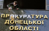 Давайте розберемось