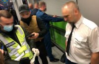 СБУ разоблачила системное вымогательство взяток на таможенном посту в аэропорту "Борисполь"