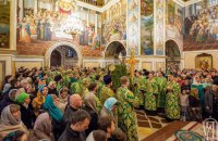 Більшість українців виступають за заборону УПЦ МП, - соцопитування
