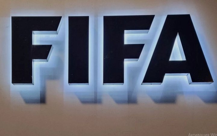 ФІФА все ж таки продала Росії телеправа на показ ЧС-2022