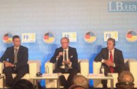 Участники Венского Круглого стола представили свое решение украинского кризиса