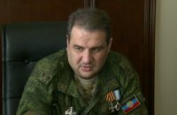 "Министра доходов и сборов ДНР" будут судить заочно