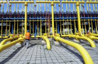 Греція допоможе Болгарії після відмови від постачань газу Росією