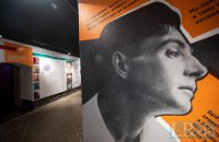 Говорить Курбас: 100-річчя театру «Березіль» у львівській «Дзизі»