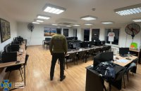 СБУ і Нацпол за добу припинили роботу понад сотню шахрайських кол-центрів