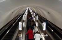 Через дебати в Києві обмежать роботу трьох станцій метро