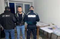На Львівщині викрили ділків, які виготовляли фальшиві документи для перетину кордону