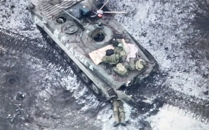 Генштаб оцінив втрати ворога з початку широкомасштабної війни у 176 630 осіб