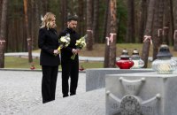 Зеленський у День пам'яті жертв політичних репресій: зло не може залишатися безкарним 