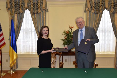 Украина откроет почетное консульство в Филадельфии