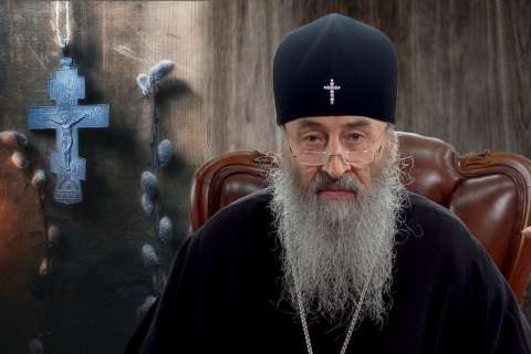 УПЦ МП решила провести пасхальные богослужения на улице