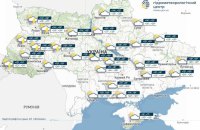 В четвер в Україні очікується 30° тепла, на заході можливі дощі та грози