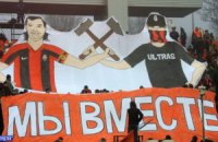 Для кого играет «Шахтер»?
