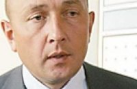 "Нефтегаз" допускает увеличение своей доли в Укргазбанке