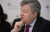 Шпек: Украина должна пересмотреть тарифы на газ