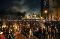 ​Ukrainian crisis: January 25