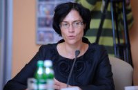 Глава гендепартамента НБУ написала заявление об отставке