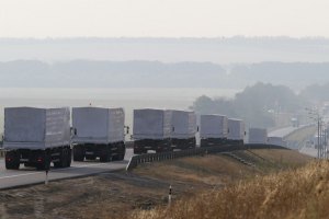 МЧС России анонсировало еще один "гумконвой" на Донбасс