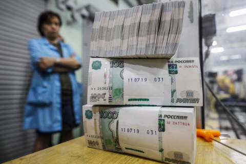 Российский фондовый рынок обвалился после открытия