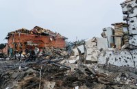 Головне за ніч. Понеділок, 28 листопада
