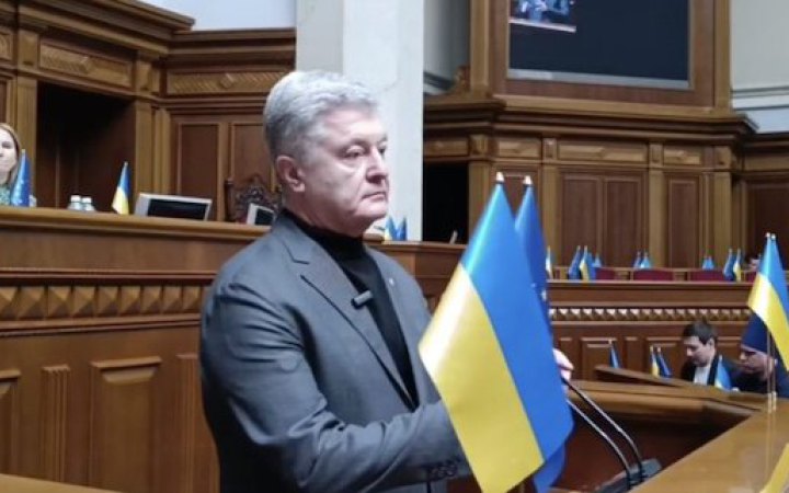 У Раді вимагають створити ТСК по фортифікаціях 