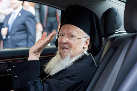 Епифаний анонсировал приезд Варфоломея в Украину