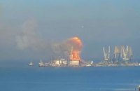 Біля порту Бердянська ЗСУ знищили російський десантний корабель (уточнено)