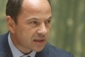 Тигипко будет создавать новый партийный бренд
