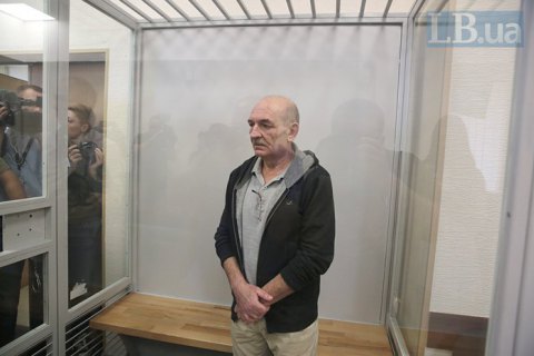 Нидерландские следователи прокомментировали освобождение Цемаха из-под стражи
