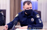 Нацполиция продлила усиленный режим несения службы до 26 февраля