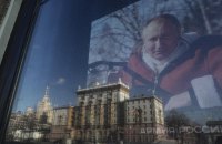Путін помер. Що далі?