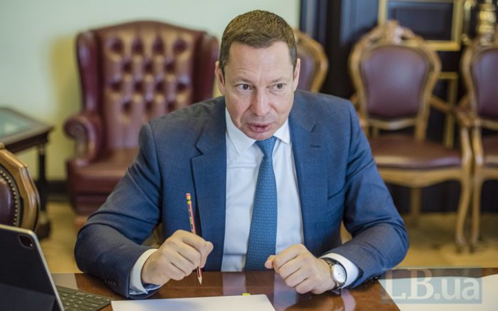 Рада проголосувала за звільнення голови НБУ 