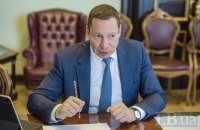 Рада проголосувала за звільнення голови НБУ 