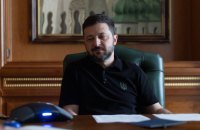 Зеленський підписав указ щодо запровадження санкцій проти російських виробників безпілотників з використанням ШІ