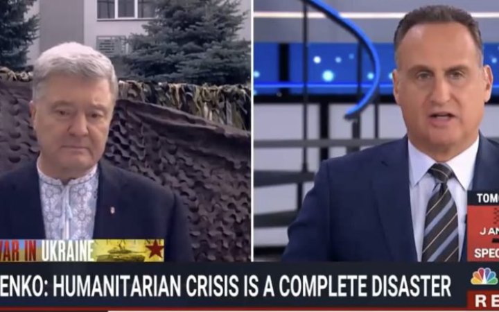 Порошенко в ефірі MSNBC закликав надати Україні зенітні ракети і винищувачі F-16