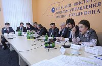 Кому достанется украинская земля?