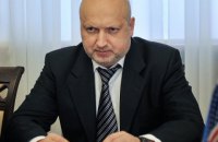 Турчинов допустил объединение в законопроекте вопросов деоккупации Крыма и Донбасса