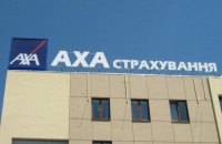Владельцем "АХА Страхование" стала канадская Fairfax