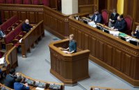 Шуляк не виключає проведення позачергового засідання Ради щодо справ депутатів цього тижня 