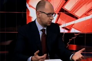 Рада во вторник должна проголосовать за возвращение к Конституции-2004, - Яценюк