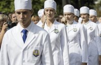 Економія на освіті. Чому Кабмін скорочує кількість державних місць?