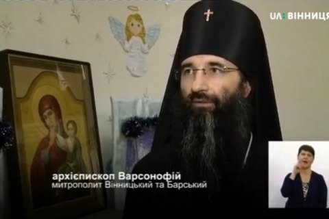 Шеф-редактора "Новостей UA: Винница" уволили за хвалебный сюжет об УПЦ МП
